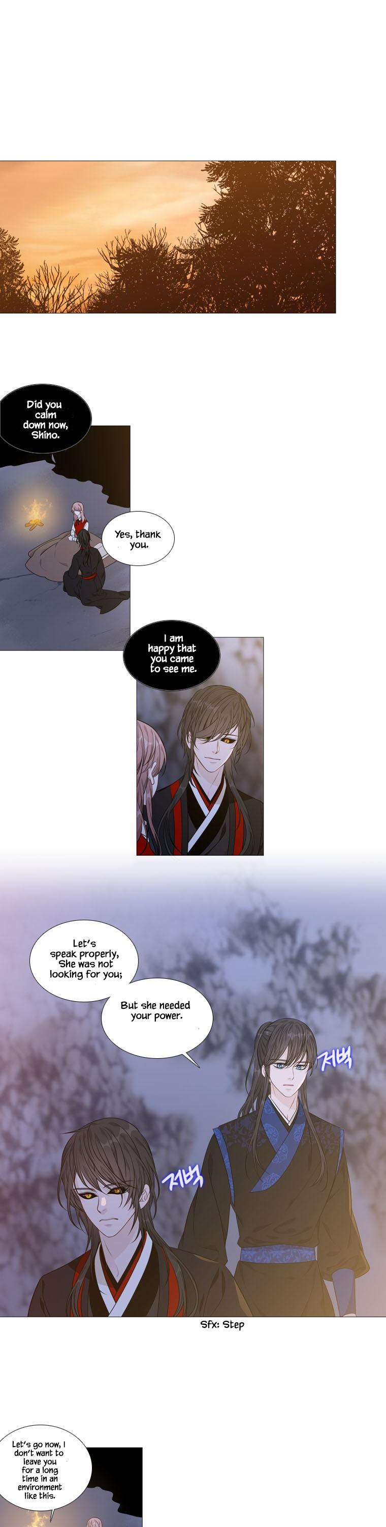 Heavenly Match Chapter 269 page 17 - Chapter 269