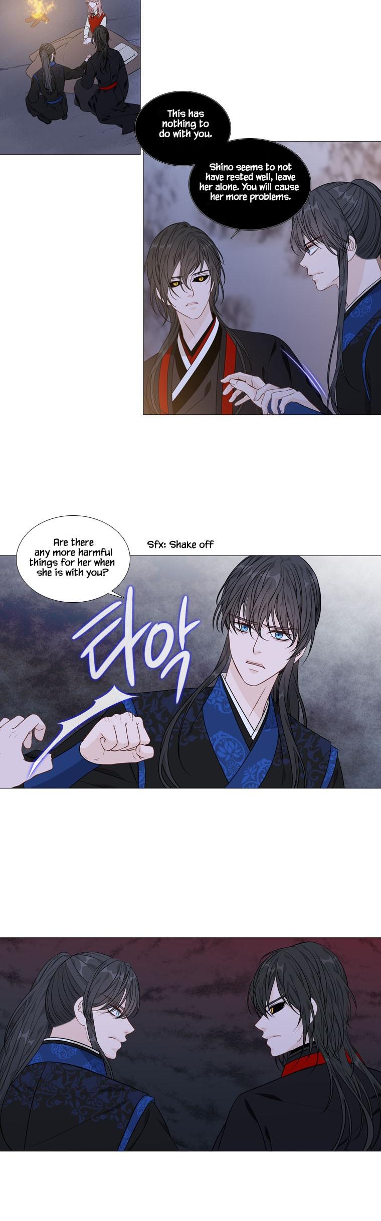 Heavenly Match Chapter 269 page 18 - Chapter 269