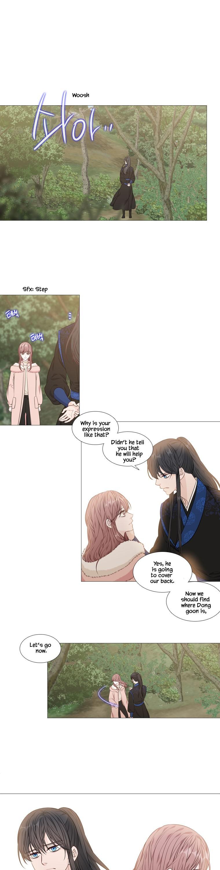 Heavenly Match Chapter 269 page 2 - Chapter 269