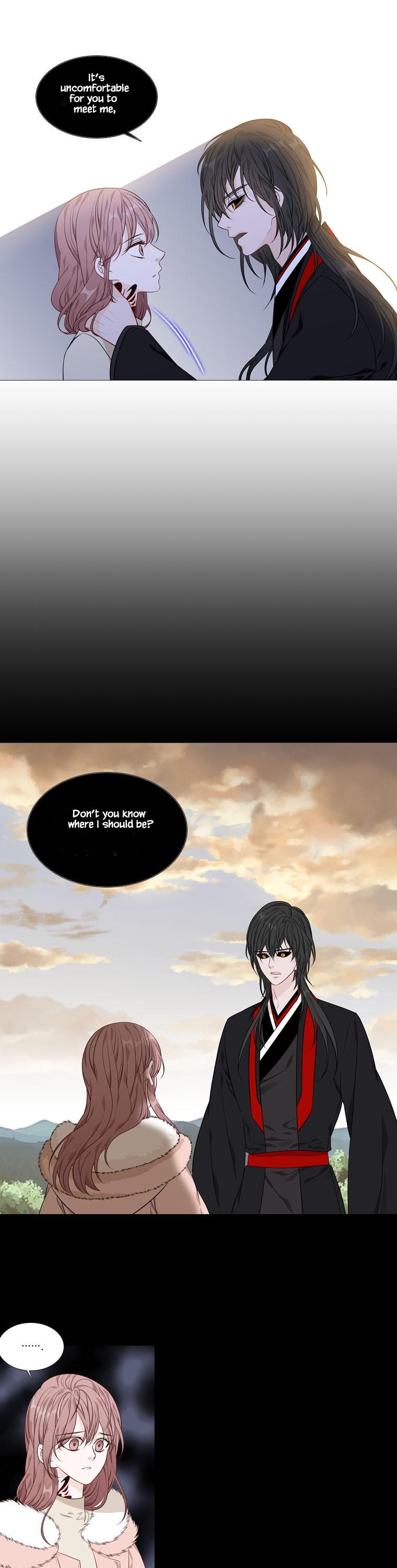 Heavenly Match Chapter 269 page 20 - Chapter 269