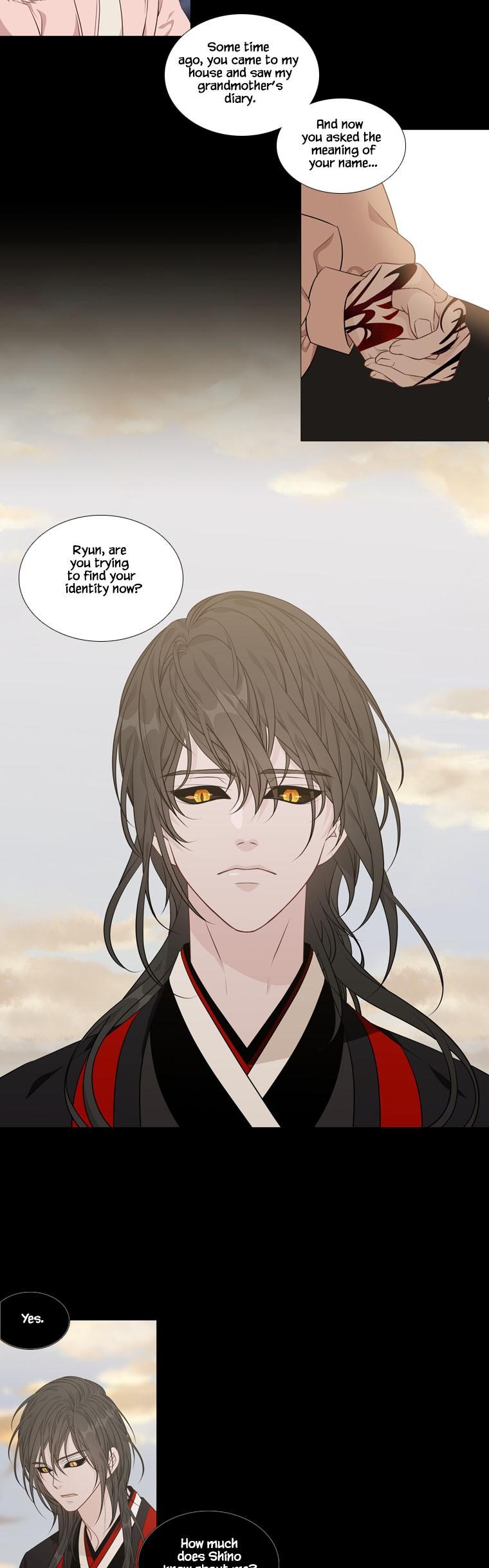 Heavenly Match Chapter 269 page 21 - Chapter 269