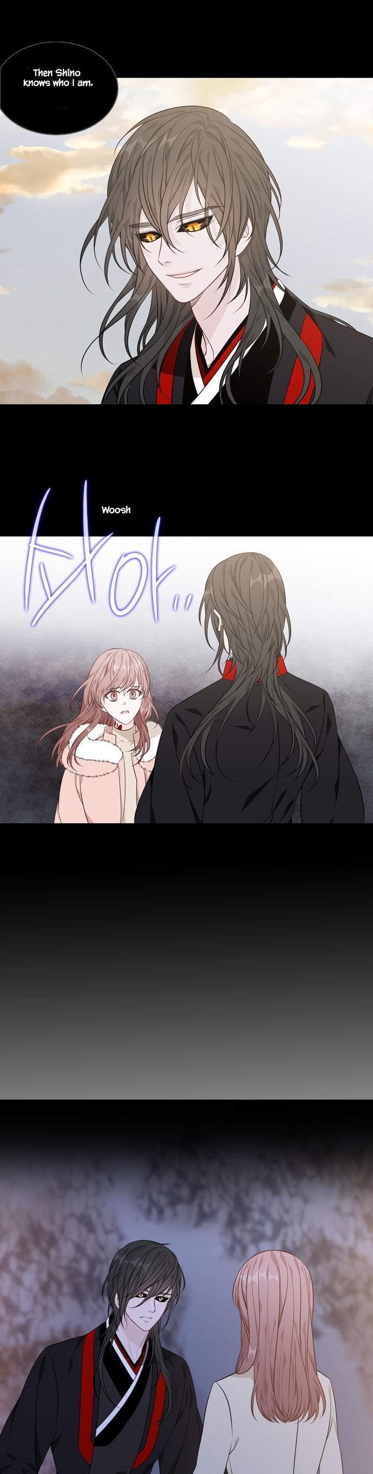 Heavenly Match Chapter 269 page 23 - Chapter 269