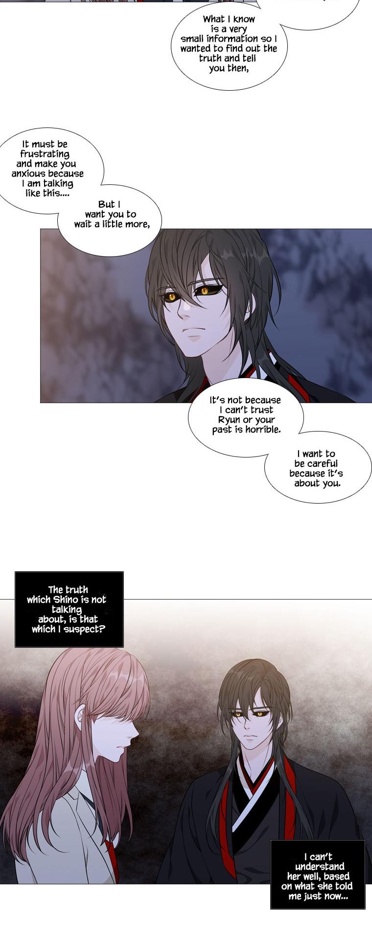 Heavenly Match Chapter 269 page 25 - Chapter 269