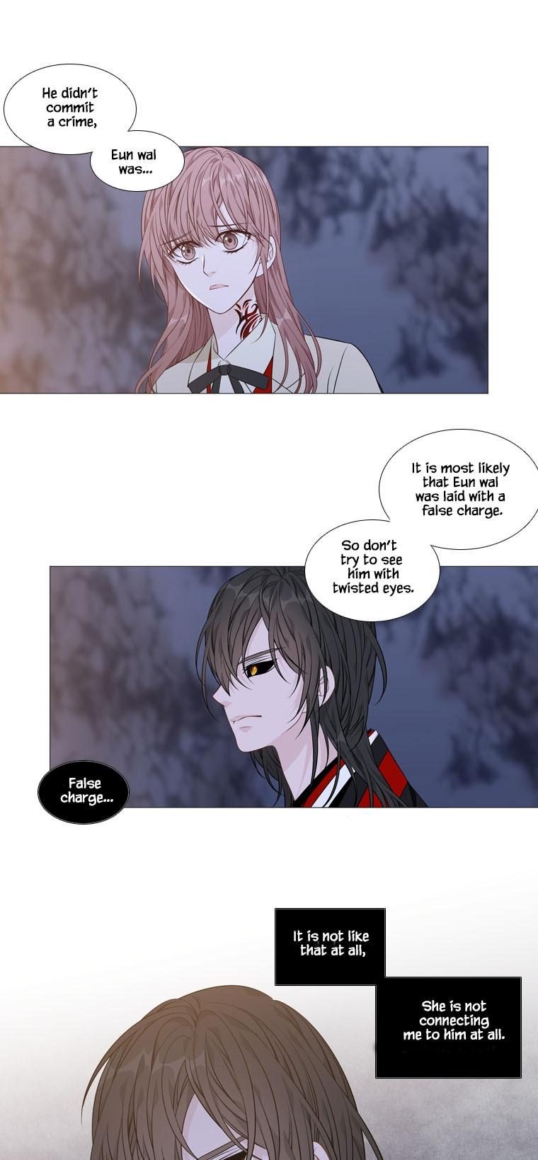 Heavenly Match Chapter 269 page 27 - Chapter 269