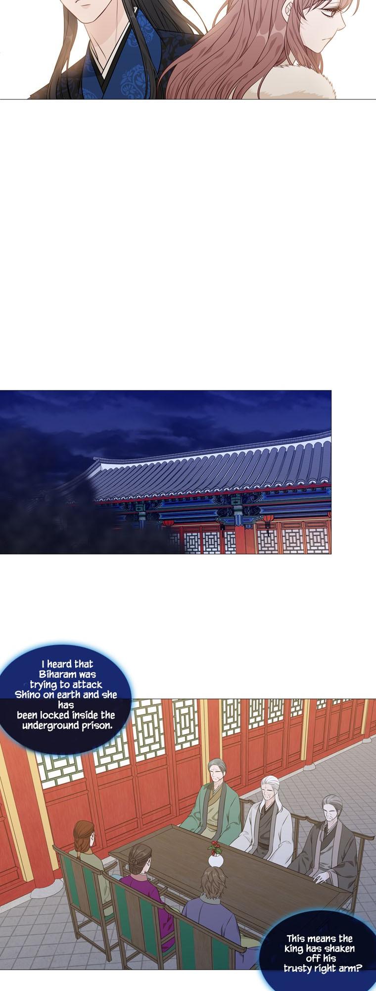 Heavenly Match Chapter 269 page 3 - Chapter 269