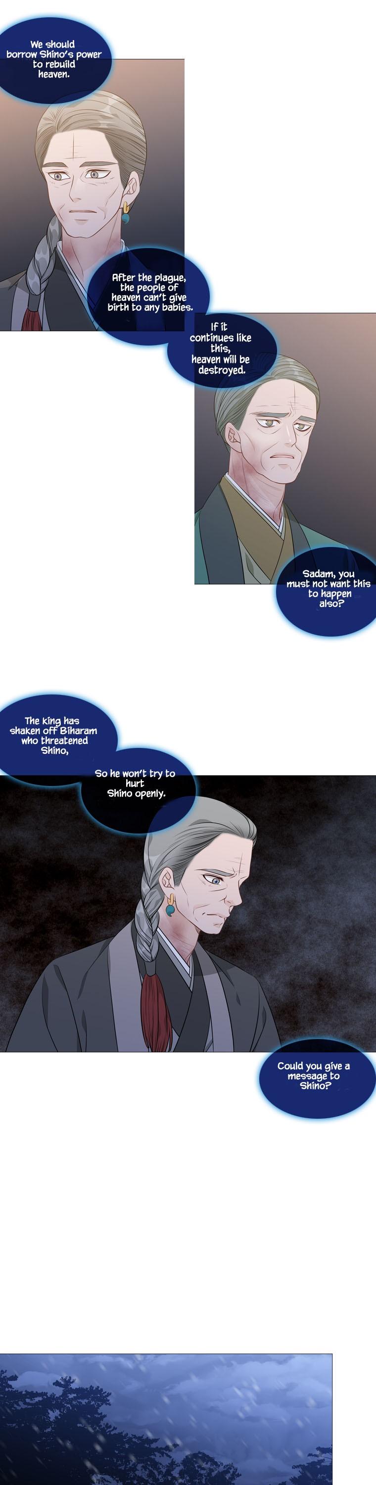 Heavenly Match Chapter 269 page 5 - Chapter 269