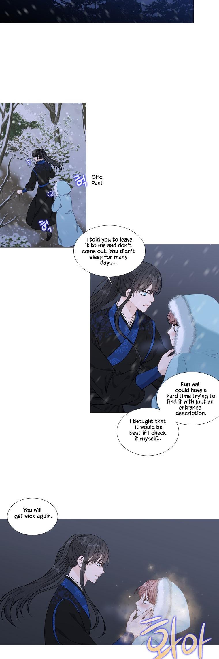 Heavenly Match Chapter 269 page 6 - Chapter 269