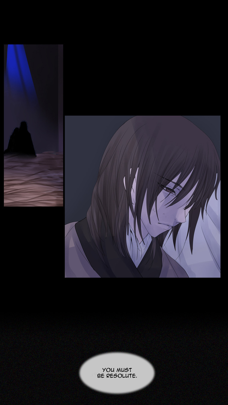 Heavenly Match Chapter 27.2 page 11 - Chapter 27 v2 : A Foolish Existence 13