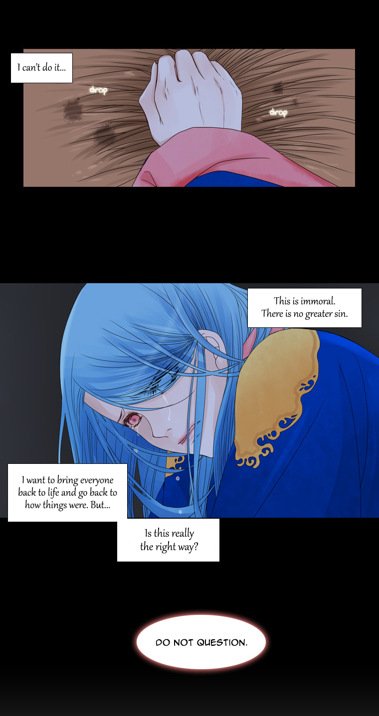 Heavenly Match Chapter 27.2 page 14 - Chapter 27 v2 : A Foolish Existence 13