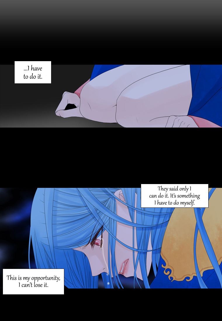 Heavenly Match Chapter 27.2 page 17 - Chapter 27 v2 : A Foolish Existence 13