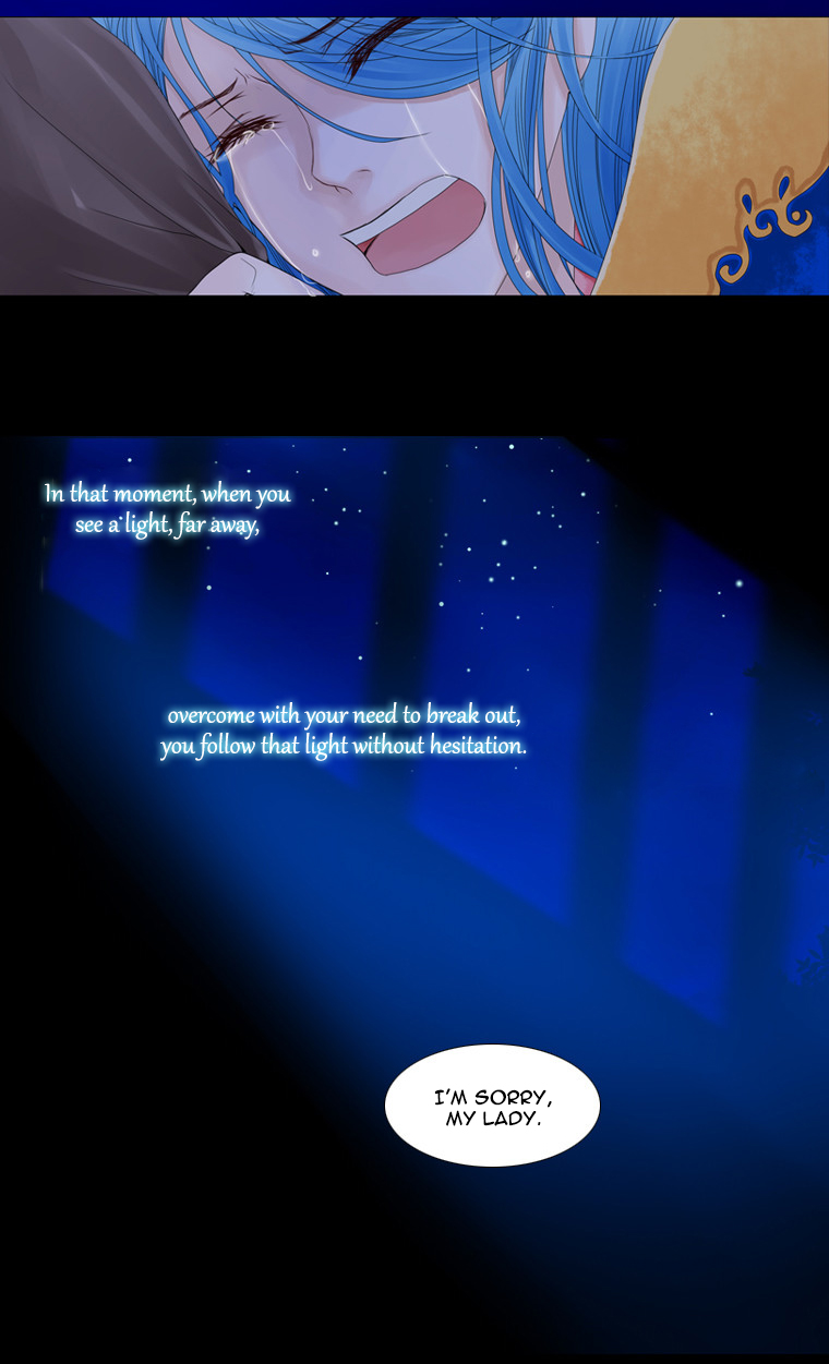 Heavenly Match Chapter 27.2 page 20 - Chapter 27 v2 : A Foolish Existence 13