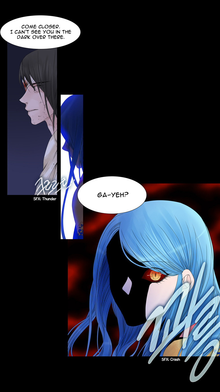 Heavenly Match Chapter 27.2 page 27 - Chapter 27 v2 : A Foolish Existence 13