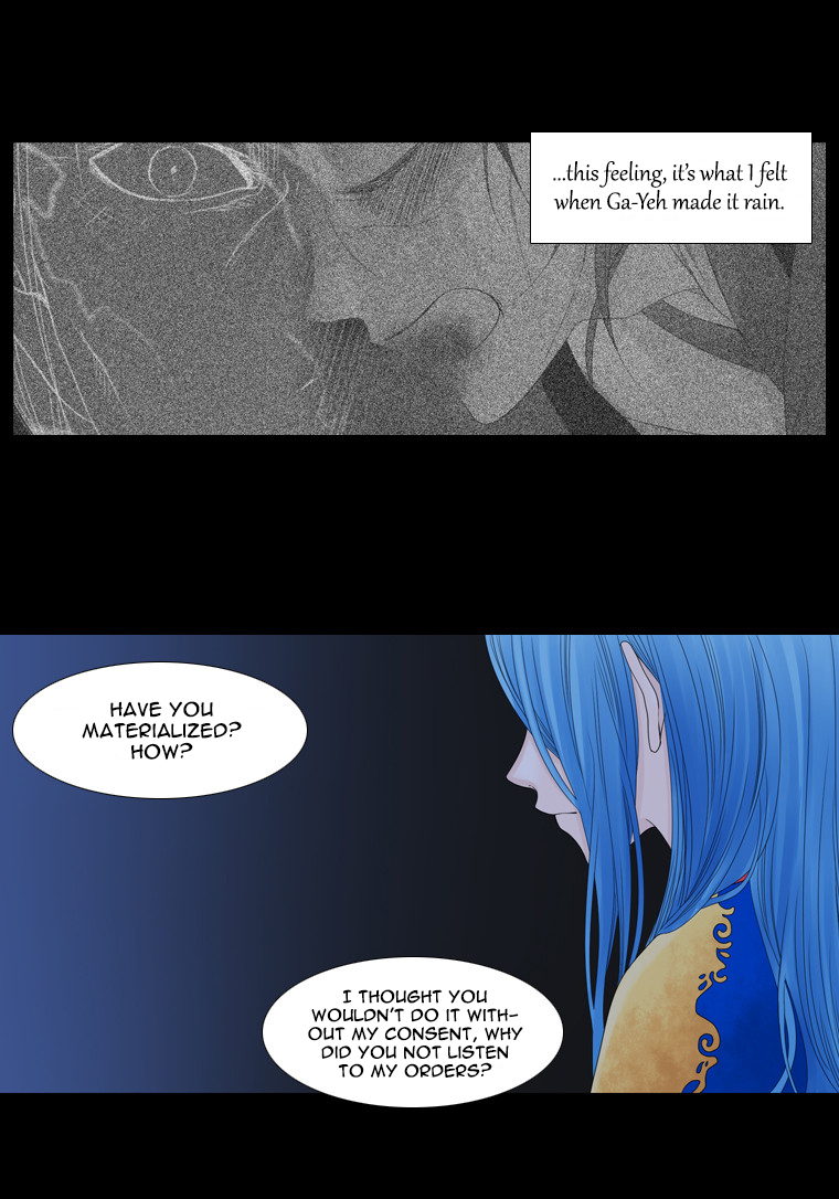 Heavenly Match Chapter 27.2 page 30 - Chapter 27 v2 : A Foolish Existence 13