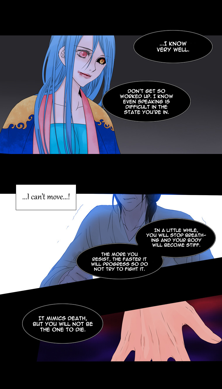 Heavenly Match Chapter 27.2 page 33 - Chapter 27 v2 : A Foolish Existence 13