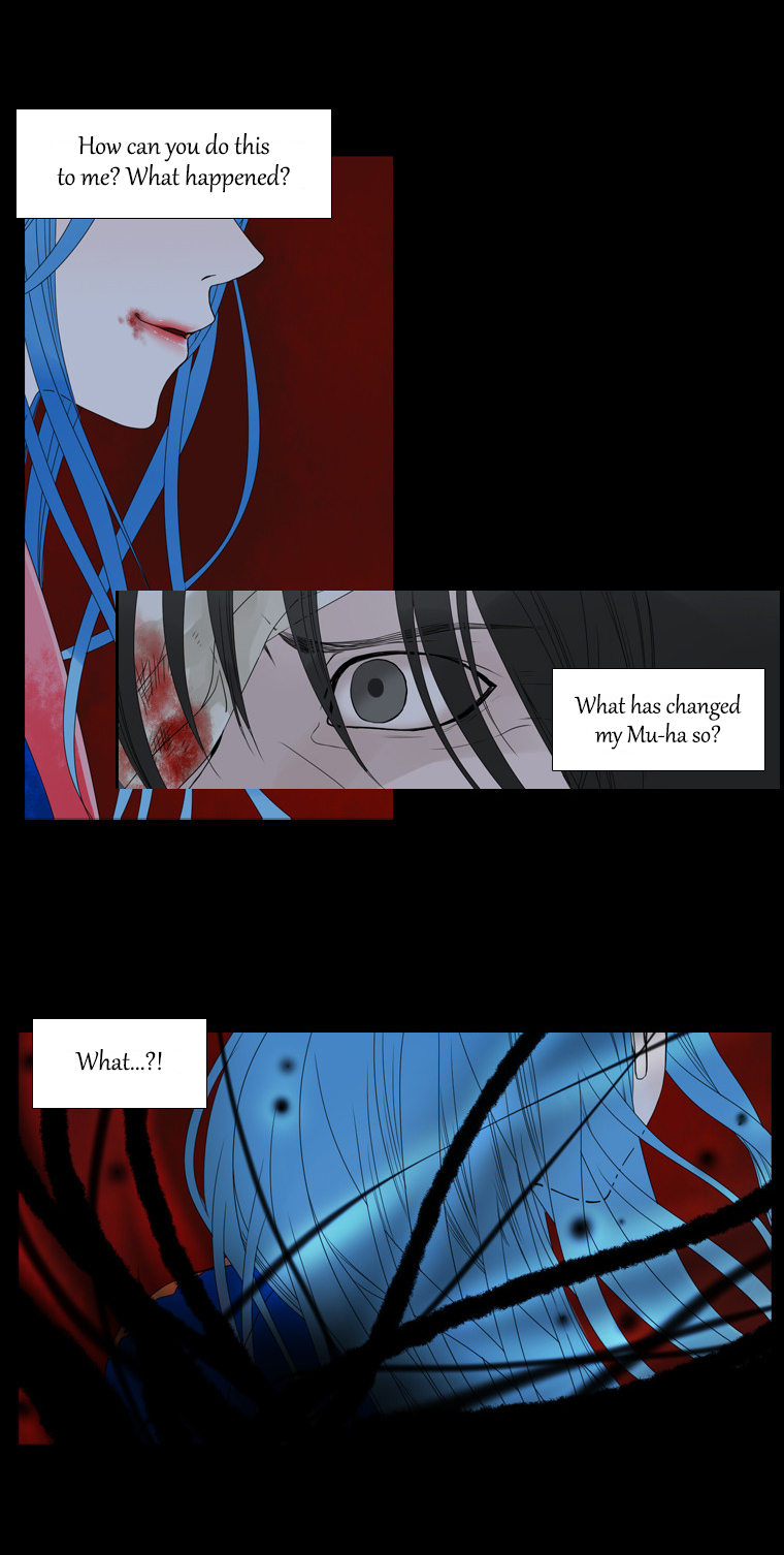 Heavenly Match Chapter 27.2 page 35 - Chapter 27 v2 : A Foolish Existence 13