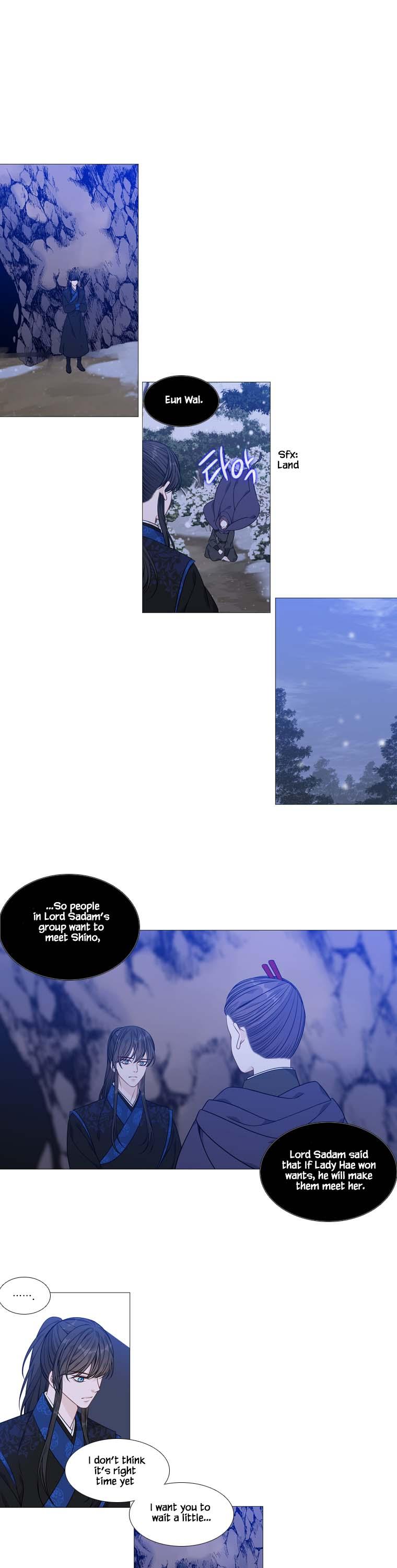Heavenly Match Chapter 270 page 1 - Chapter 270