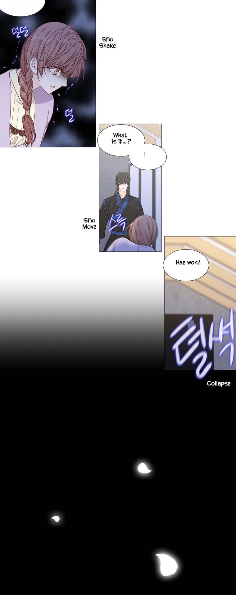 Heavenly Match Chapter 270 page 12 - Chapter 270