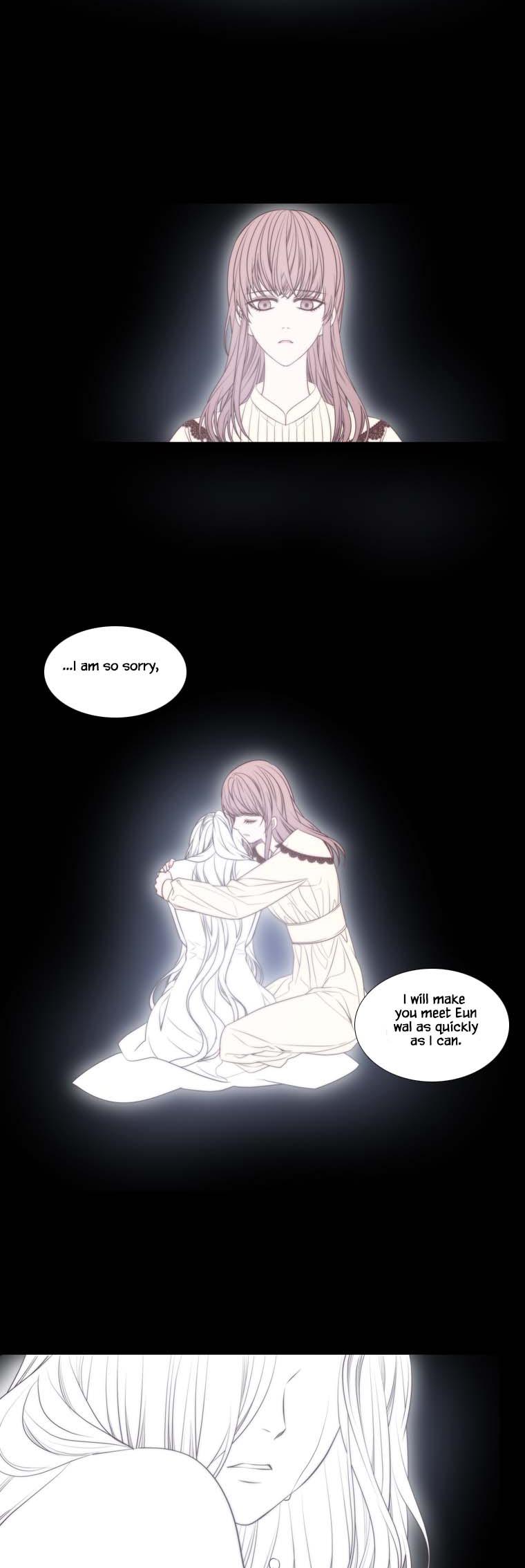 Heavenly Match Chapter 270 page 14 - Chapter 270