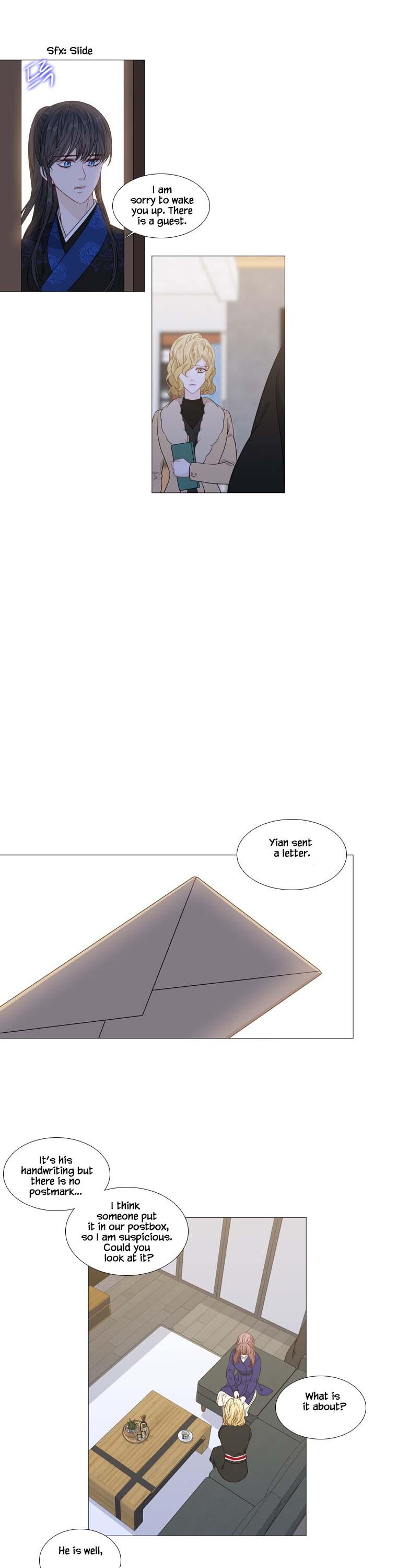 Heavenly Match Chapter 270 page 16 - Chapter 270