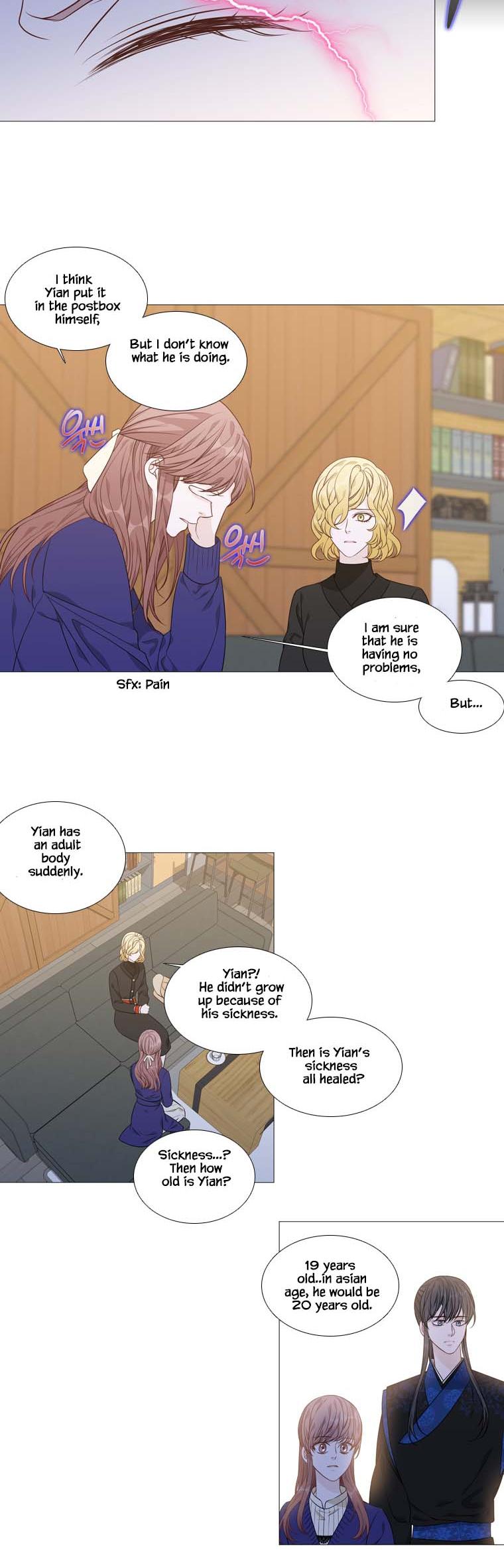 Heavenly Match Chapter 270 page 18 - Chapter 270