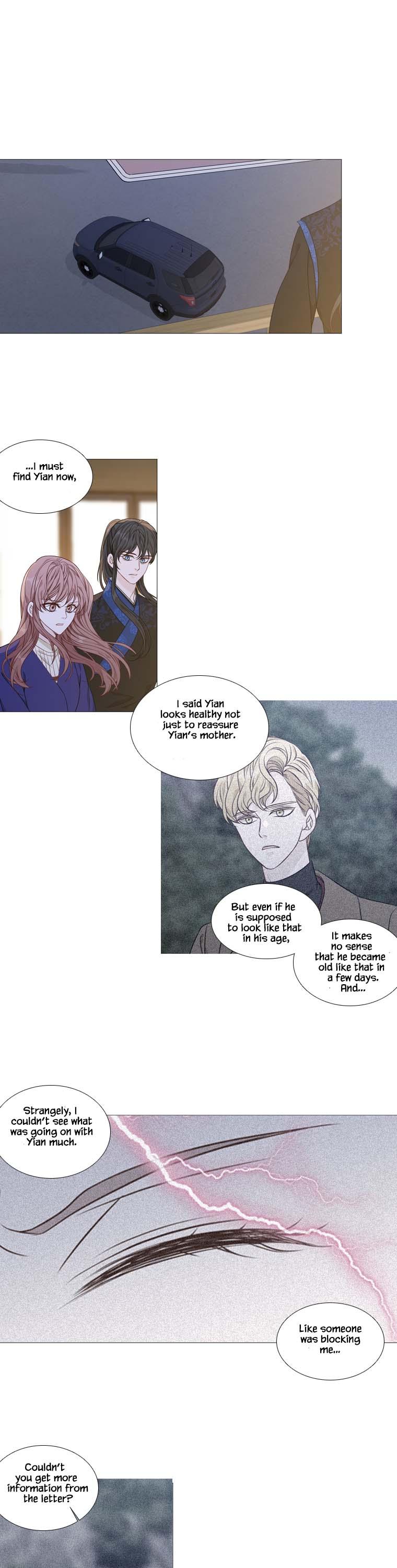 Heavenly Match Chapter 270 page 19 - Chapter 270