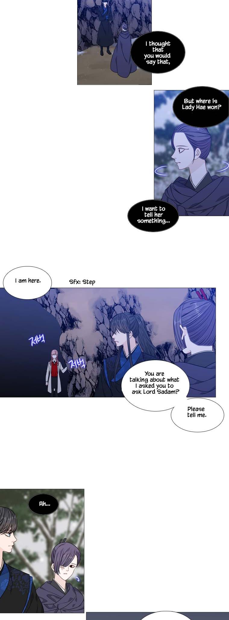 Heavenly Match Chapter 270 page 2 - Chapter 270