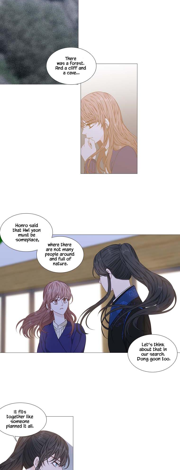Heavenly Match Chapter 270 page 20 - Chapter 270