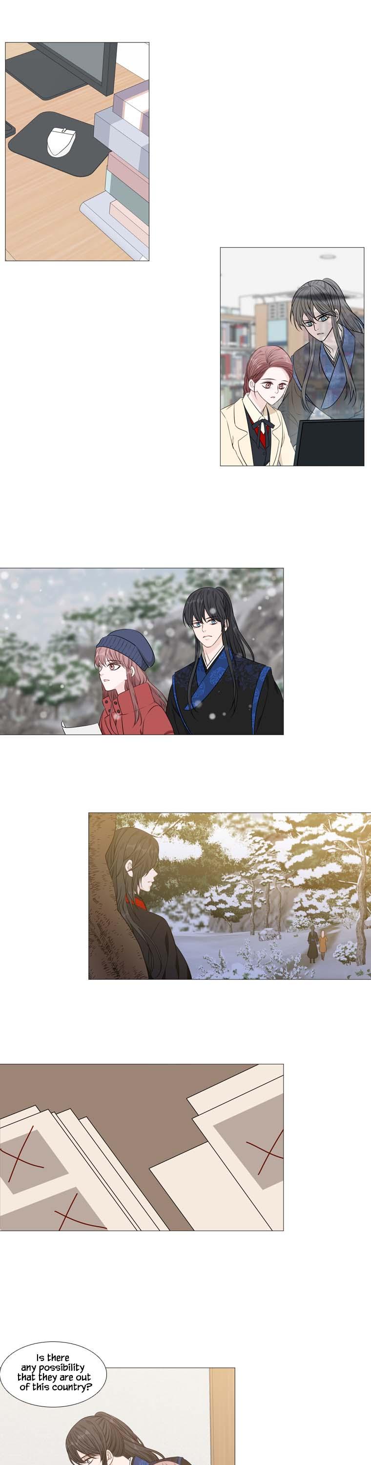 Heavenly Match Chapter 270 page 22 - Chapter 270