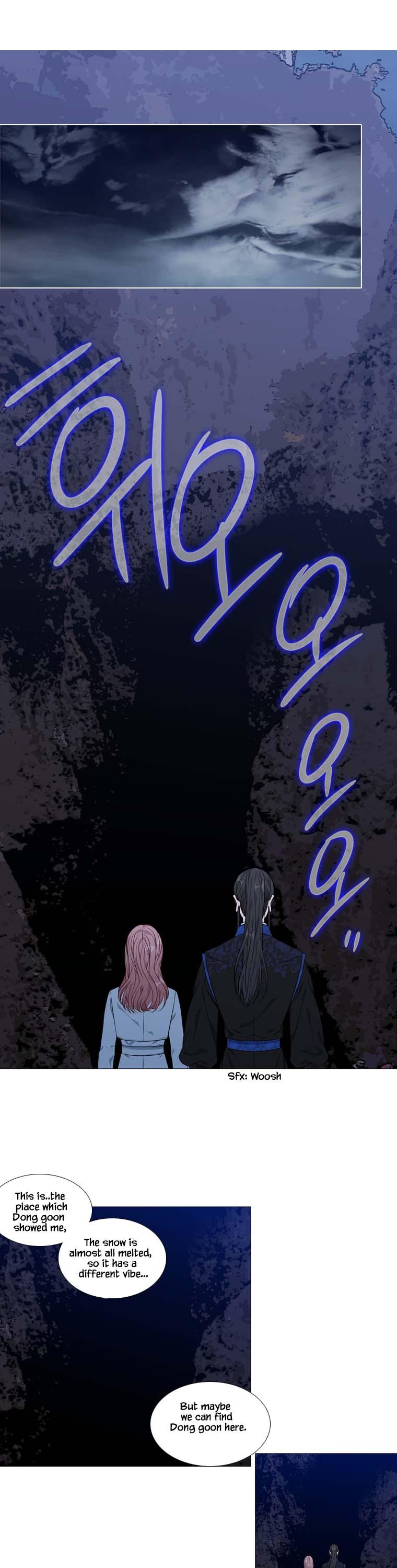 Heavenly Match Chapter 270 page 25 - Chapter 270