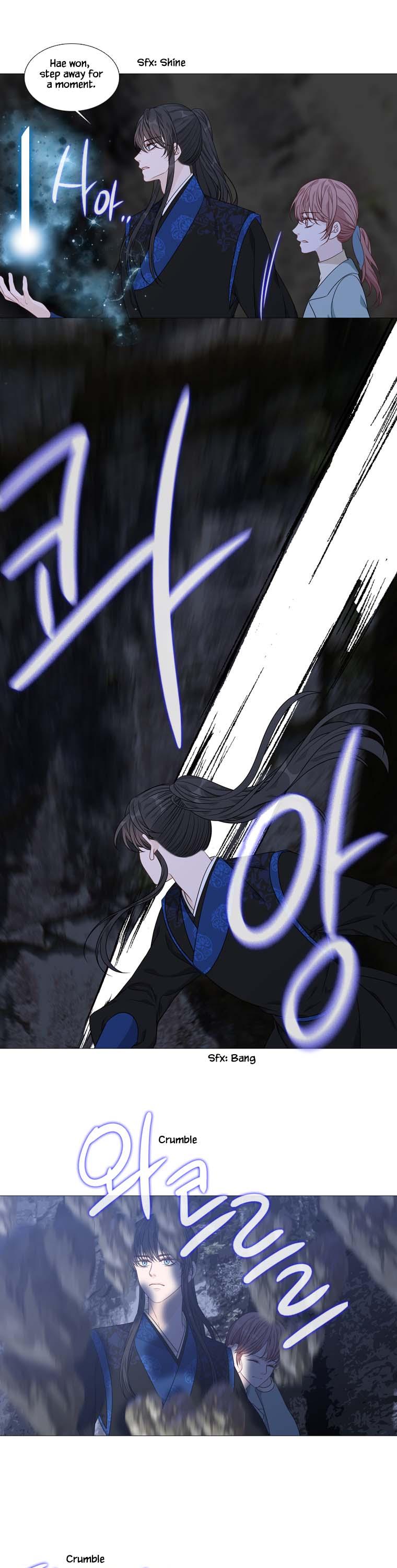 Heavenly Match Chapter 270 page 28 - Chapter 270
