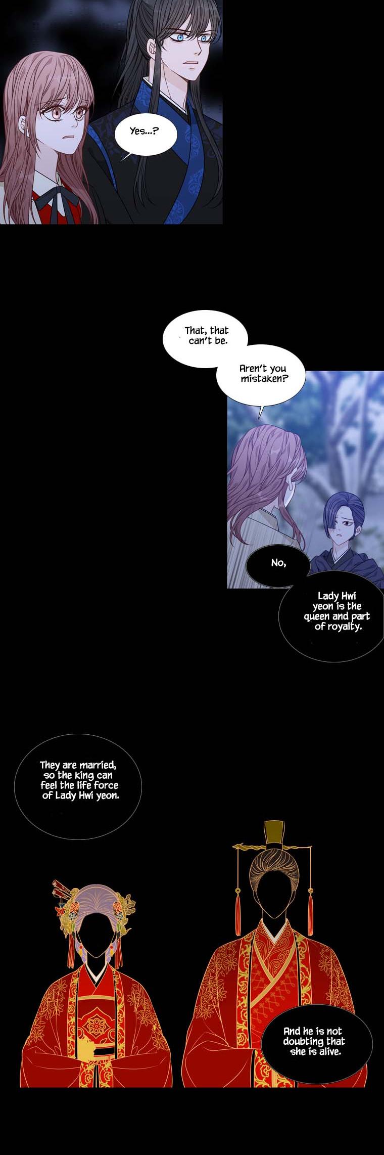 Heavenly Match Chapter 270 page 6 - Chapter 270