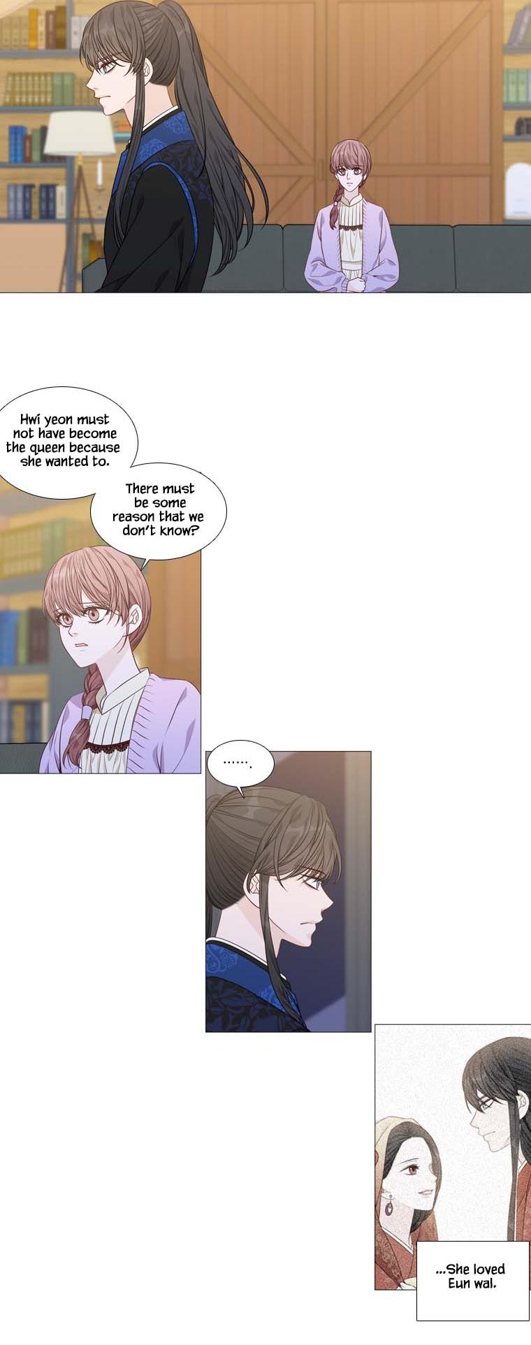 Heavenly Match Chapter 270 page 9 - Chapter 270