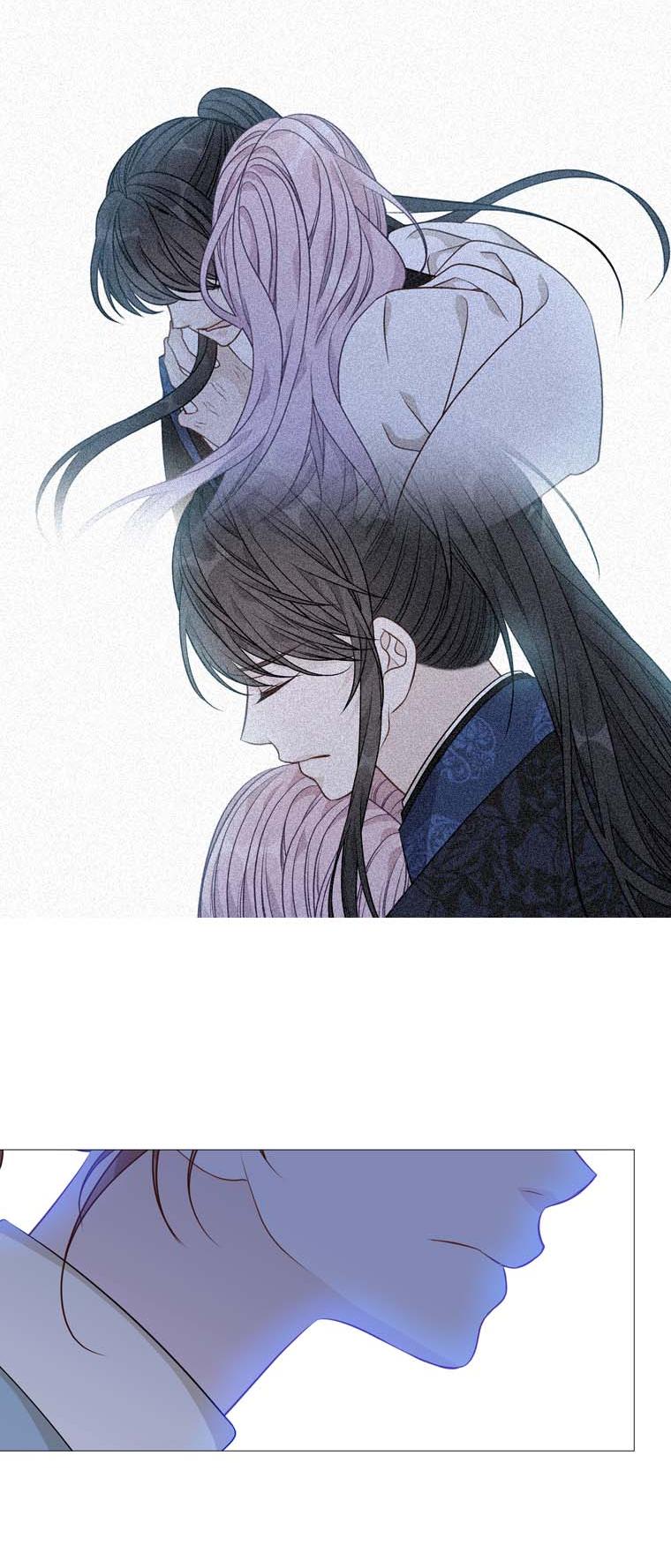 Heavenly Match Chapter 271 page 10 - Chapter 271