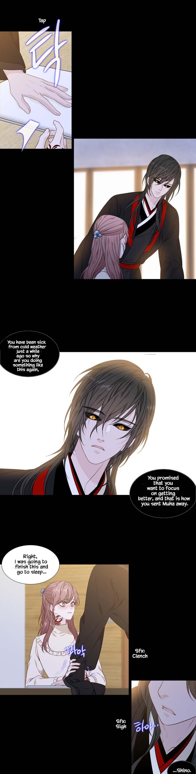 Heavenly Match Chapter 271 page 14 - Chapter 271