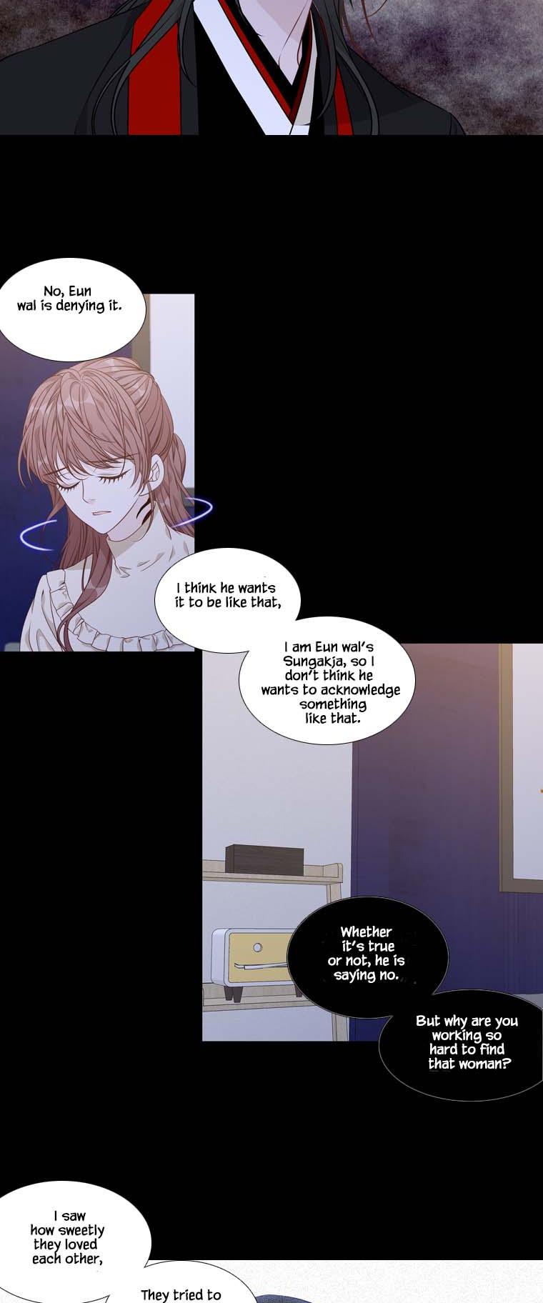 Heavenly Match Chapter 271 page 18 - Chapter 271