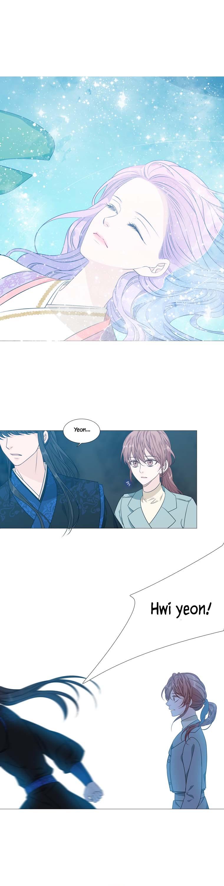 Heavenly Match Chapter 271 page 2 - Chapter 271