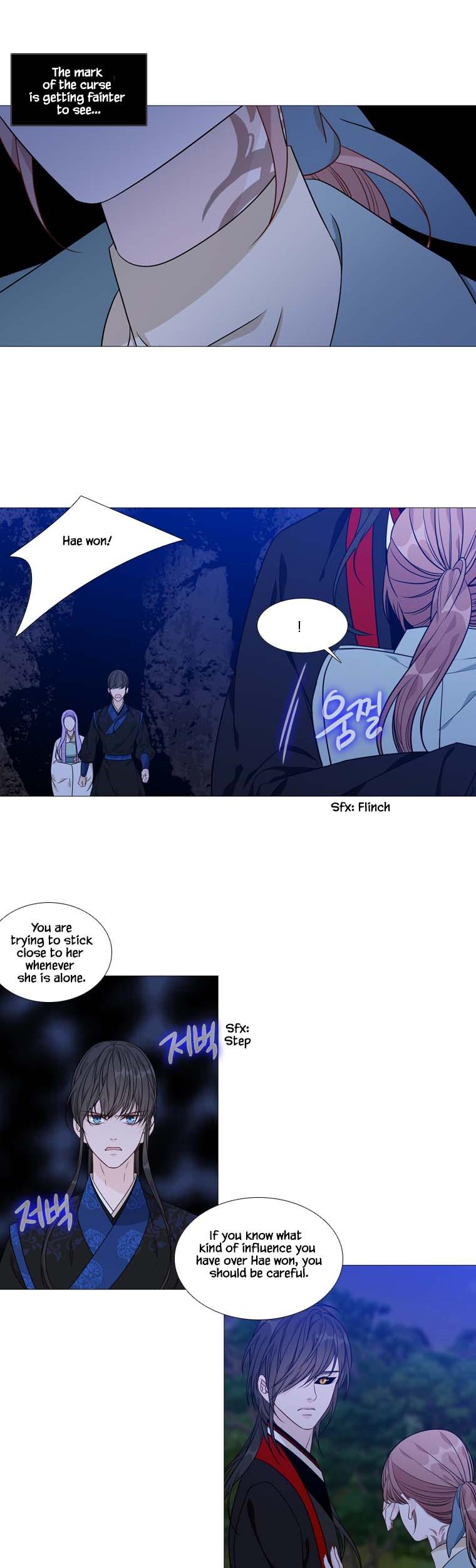 Heavenly Match Chapter 271 page 23 - Chapter 271