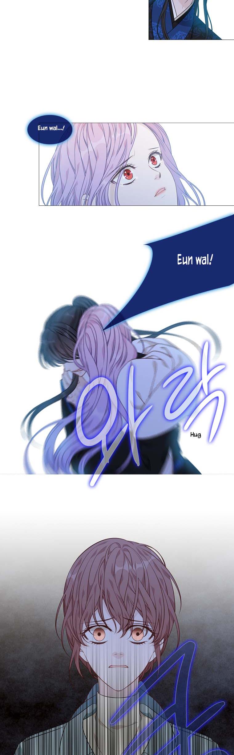 Heavenly Match Chapter 271 page 6 - Chapter 271