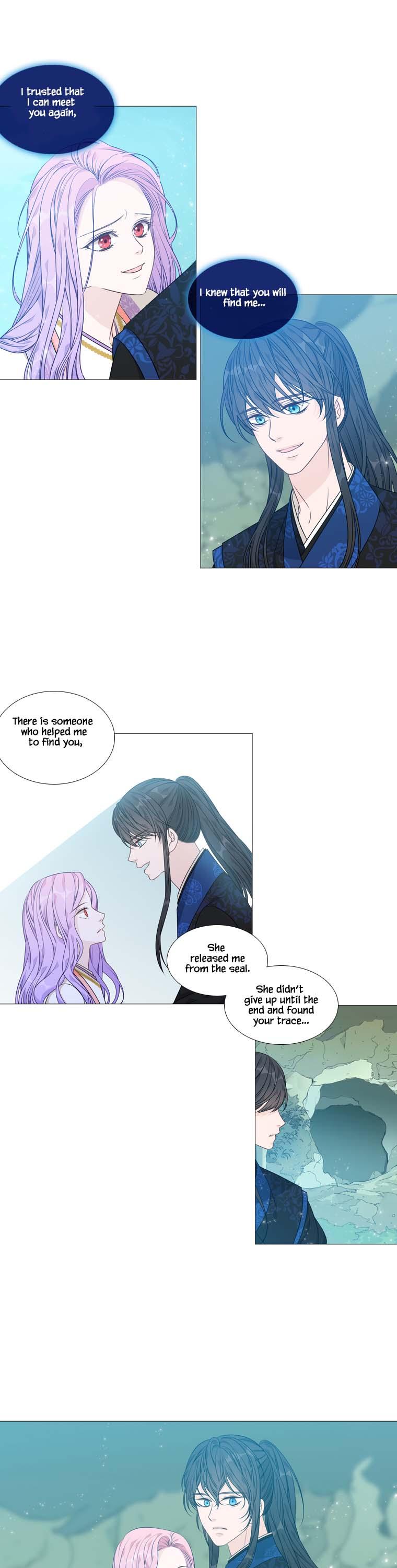 Heavenly Match Chapter 271 page 8 - Chapter 271
