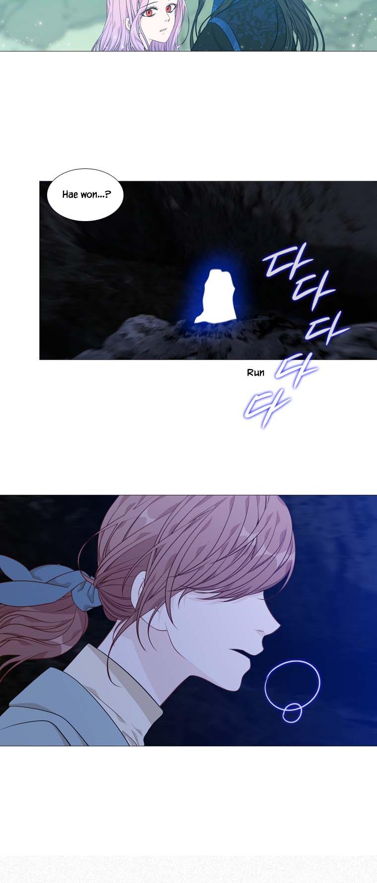 Heavenly Match Chapter 271 page 9 - Chapter 271