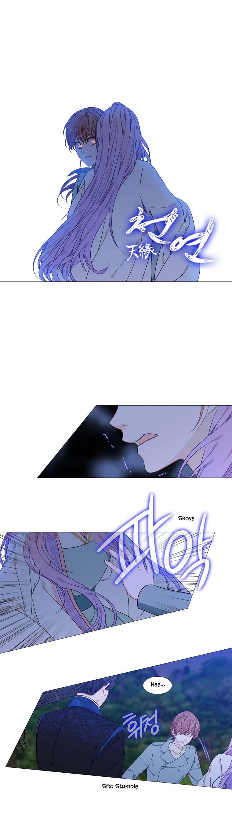 Heavenly Match Chapter 272 page 11 - Chapter 272