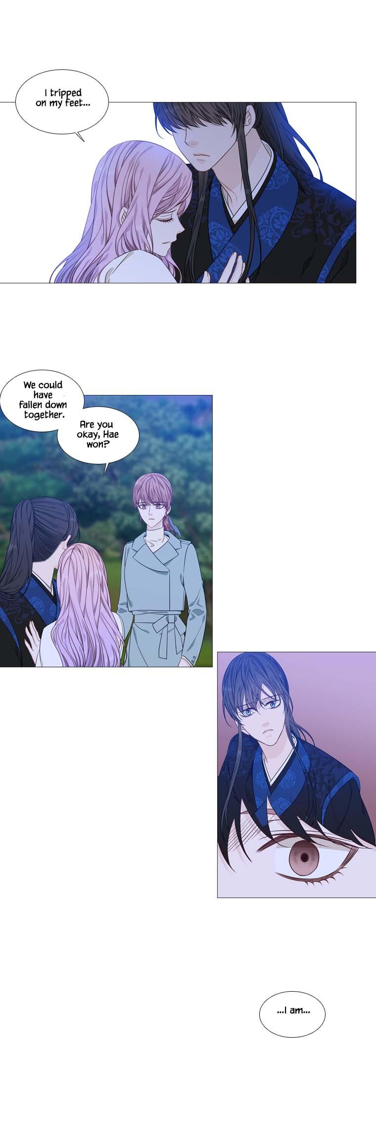 Heavenly Match Chapter 272 page 13 - Chapter 272