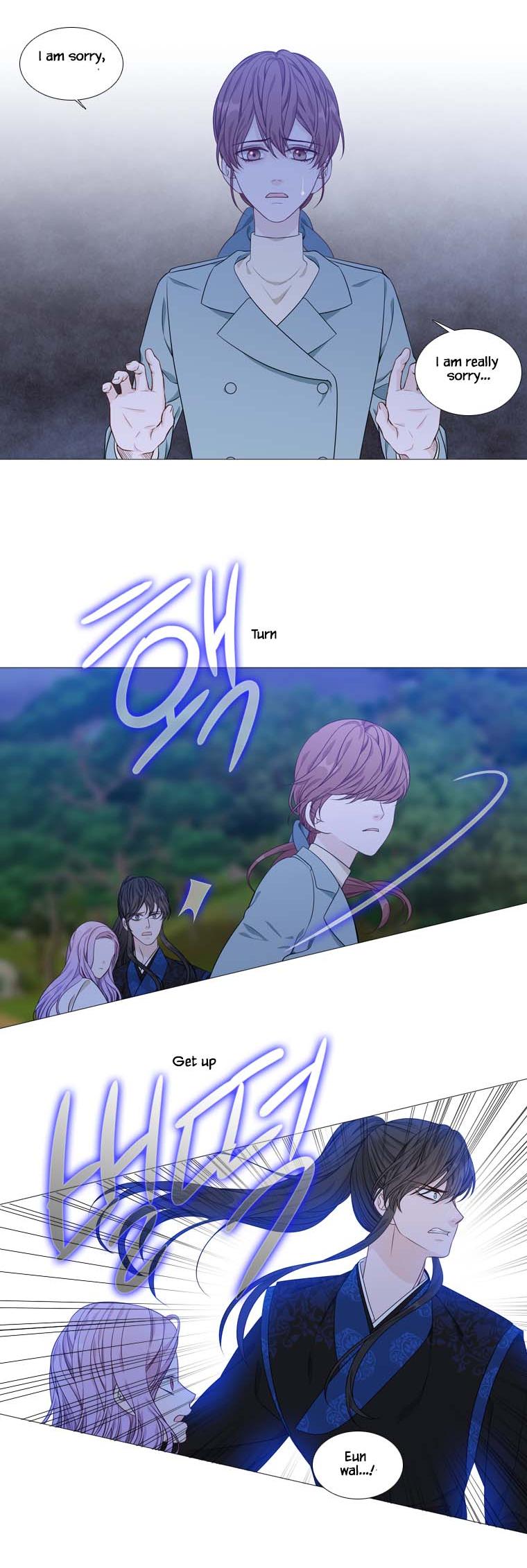 Heavenly Match Chapter 272 page 14 - Chapter 272