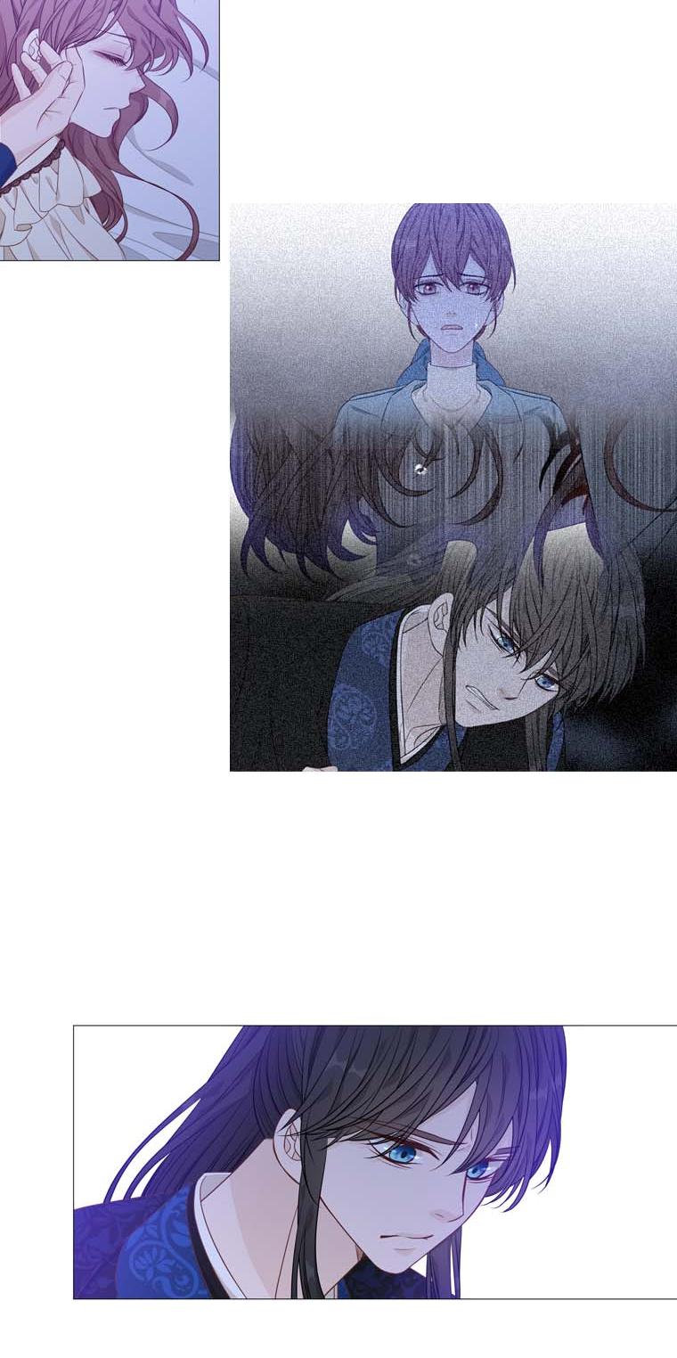 Heavenly Match Chapter 272 page 20 - Chapter 272