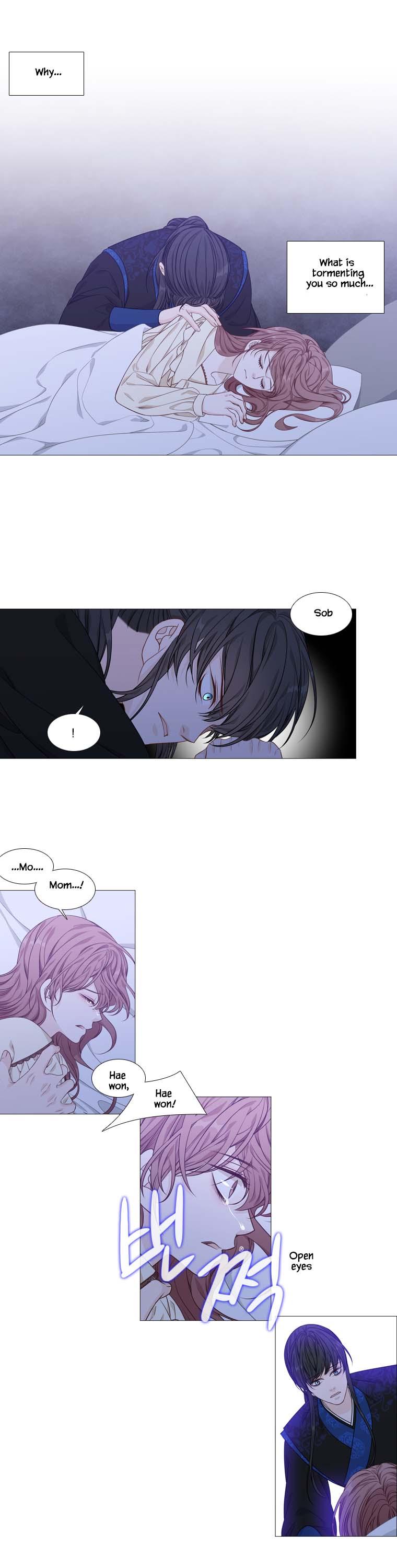 Heavenly Match Chapter 272 page 21 - Chapter 272