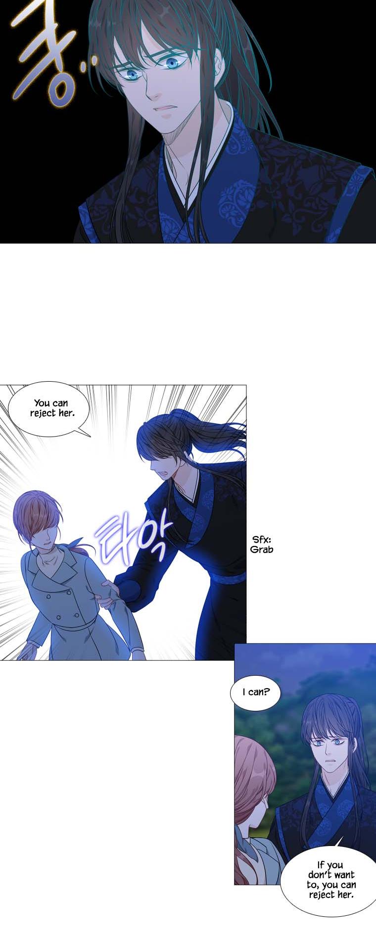 Heavenly Match Chapter 272 page 5 - Chapter 272
