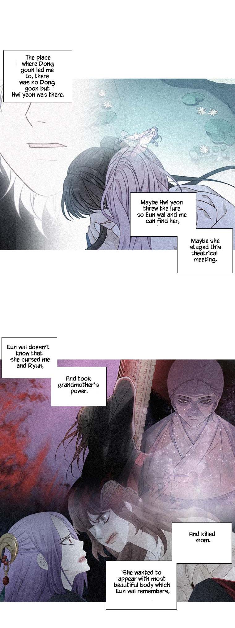 Heavenly Match Chapter 272 page 8 - Chapter 272