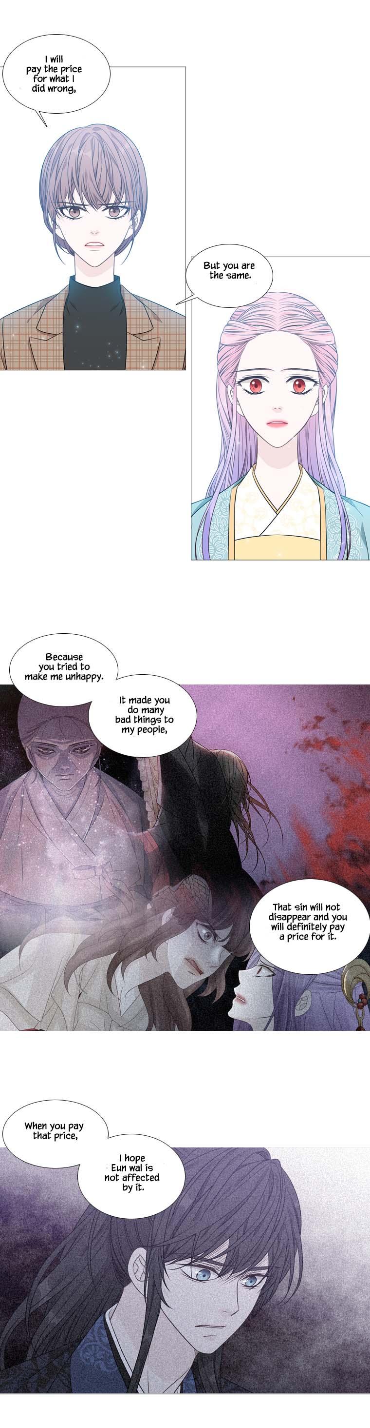 Heavenly Match Chapter 273 page 11 - Chapter 273