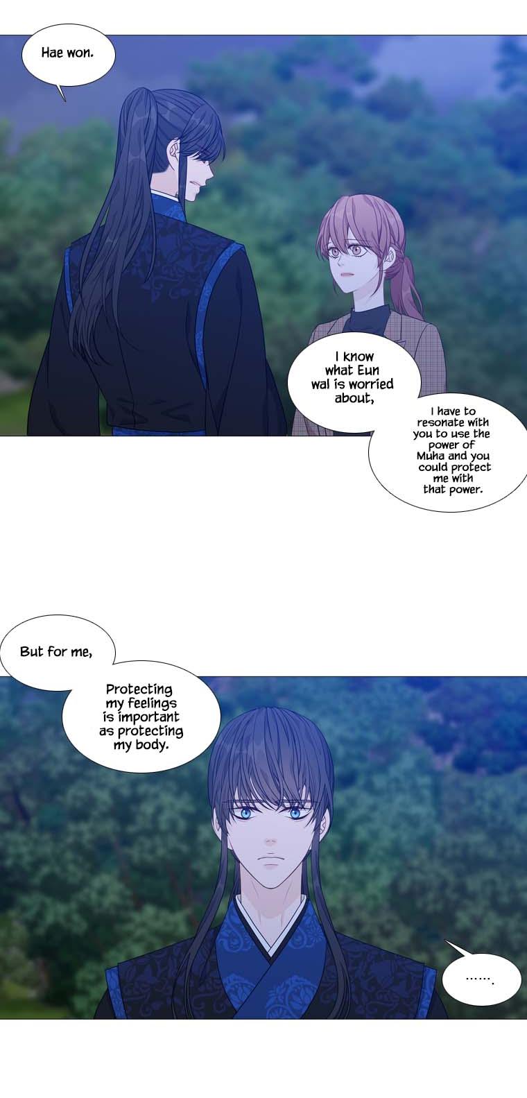 Heavenly Match Chapter 273 page 14 - Chapter 273