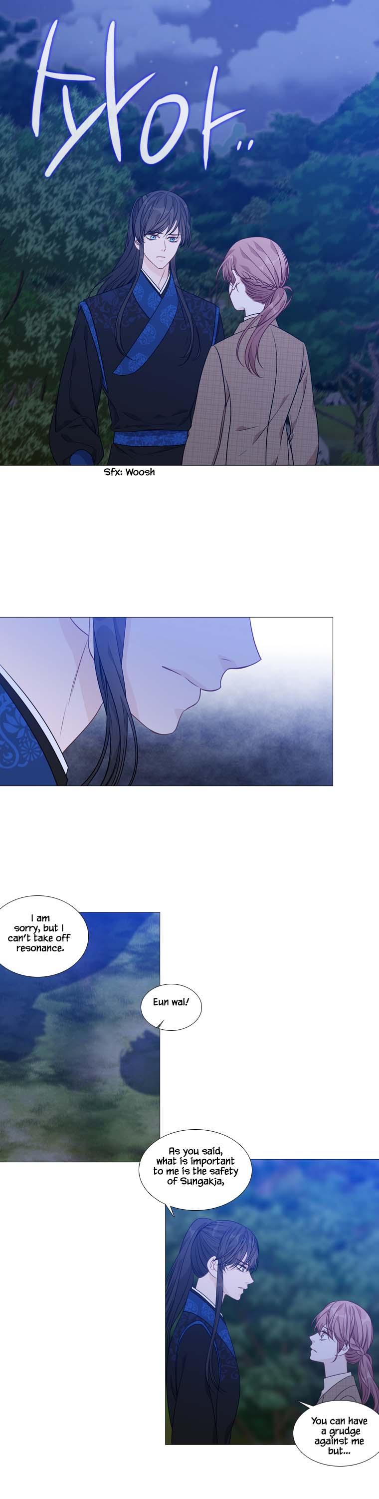 Heavenly Match Chapter 273 page 16 - Chapter 273